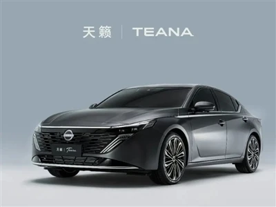Dongfeng Nissan Teana PLUS Officially Revealed With A Bold New Design