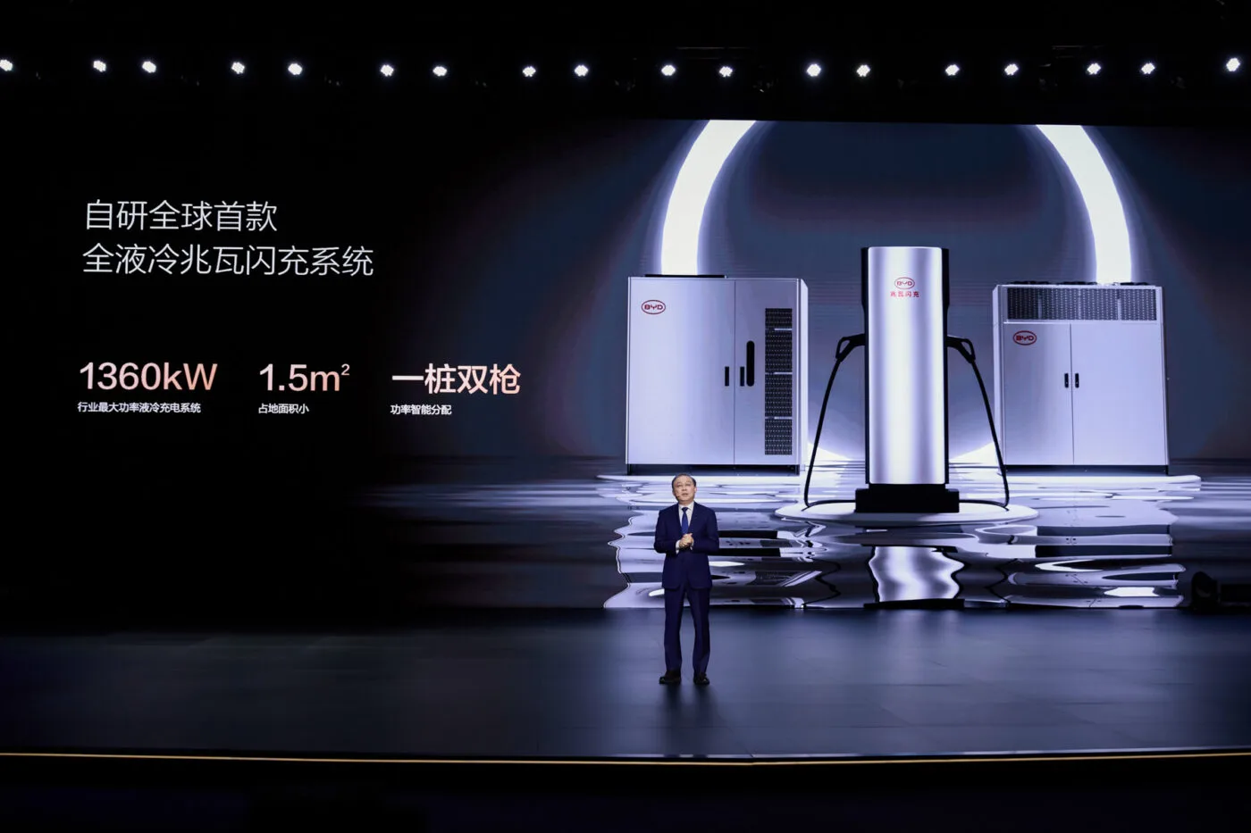 BYD To Introduce ‘flash Charging’ Stations in South Africa