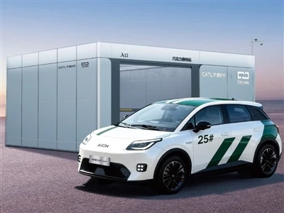 GAC Adapts Aion UT To CATL’s Battery Replacement