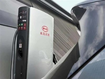 BYD Appears To Be Rolling Out A New, Even More Powerful Generation Of Megawat...