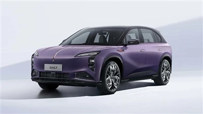 How Does This Chinese EV Offer 620 Miles Of Range? The Secret Is A New Batter...