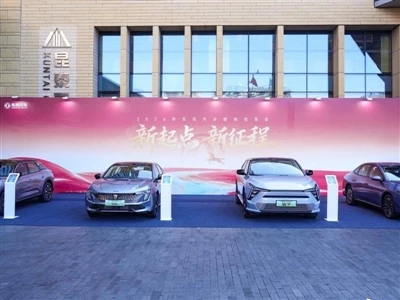 Dongfeng Targets Sales Of 3.25 Million Vehicles in 2026