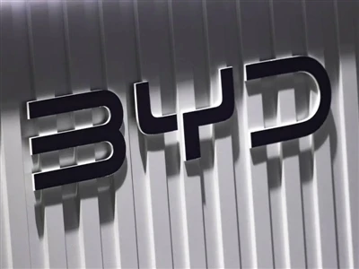 BYD Yuan Plus Electric Crossover: Official Data, Size, And Features