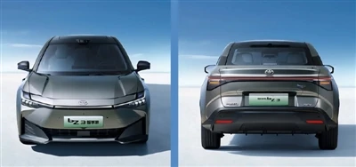 New FAW-Toyota BZ3 All-electric Sedan With Lidar, Momenta 5.0 ADAS, BYD Blade...