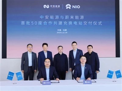 Nio-Backed Energy Firm Partners With BYD On Flash Charging Stations