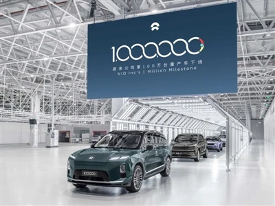 NIO Celebrates Production Of Its 1,000,000th Vehicle