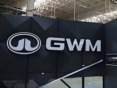 GWM Chairman Warns China Auto Industry Still Trails Top Global Automakers