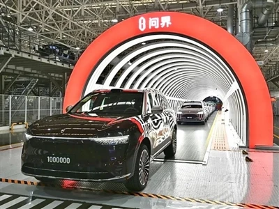 AITO Milestone: First 1 Million Cars Completed, Next Goal Set For Two Years