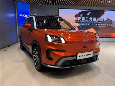 Chinese EV Brand Aion Launches in Israel With Aggressive Pricing And Long War...