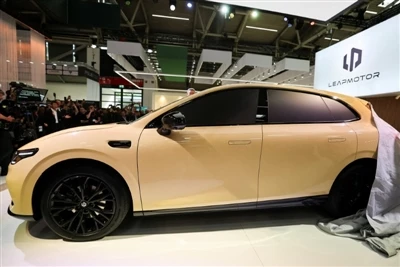 Leapmotor Swings To Profit Of 538.4 Million Yuan in 2025