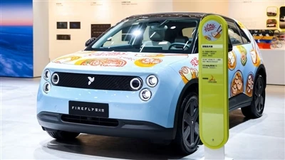 Nio Partners With Thonburi To Bring Onvo And Firefly Brands To Thailand