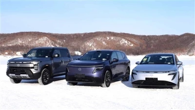 Nissan Polishes EV Capabilities in China's Frigid North