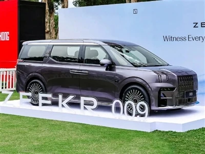 Zeekr Teases Updated 009 MPV With 900-Volt Platform And Nvidia Drive Thor Chip