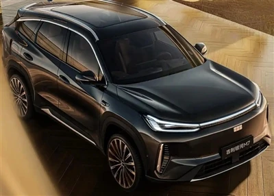 Geely Galaxy Previews M7 Hybrid SUV To Bolster Plug-In Hybrid Growth