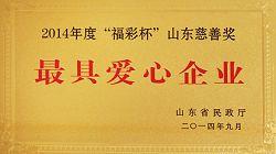 page-250-140