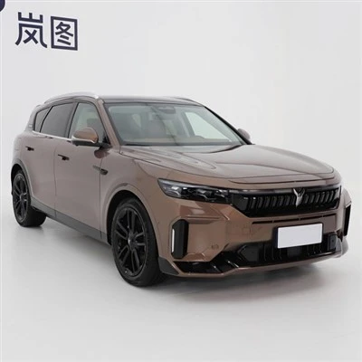 VOYAH FREE Extend-range Car